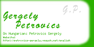 gergely petrovics business card